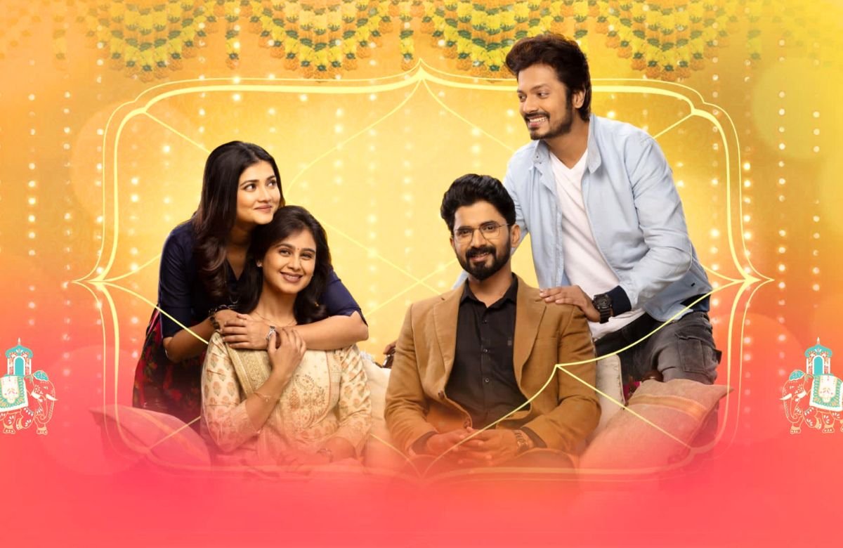 Lagnanantar Hoilach Prem Serial