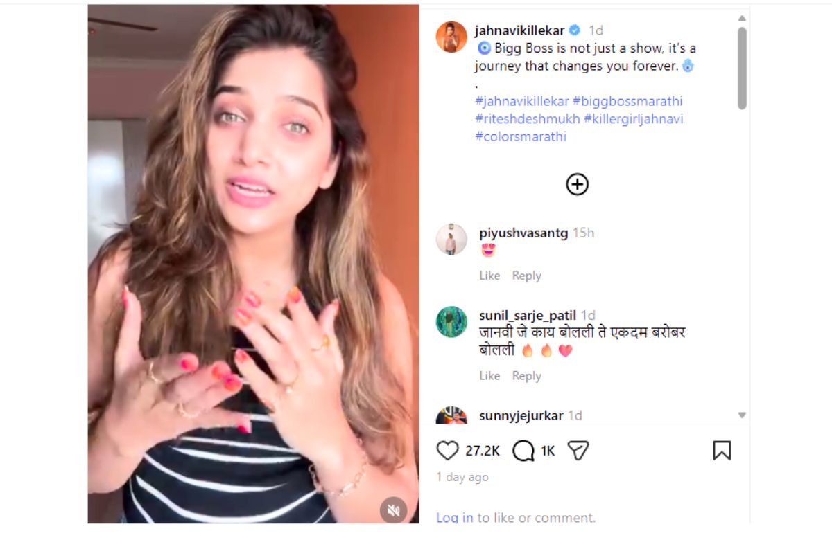 Janhavi KIllekar Angry on Ruchita Jamkar