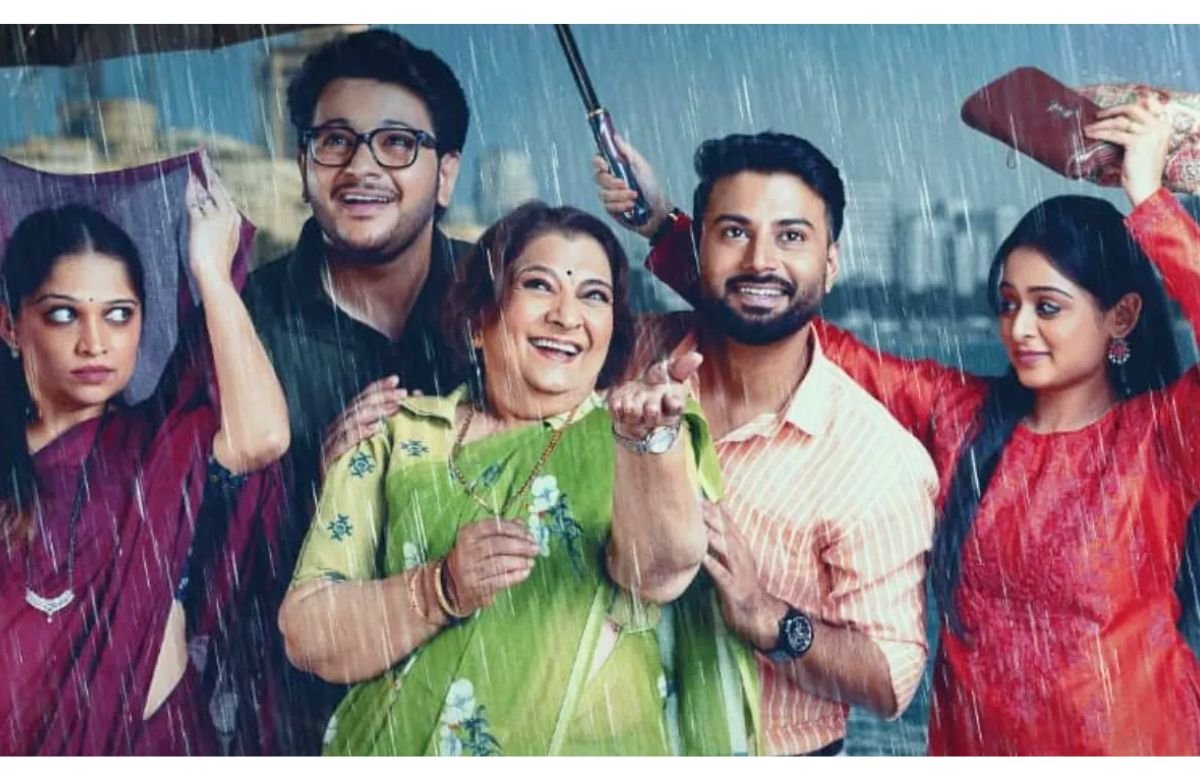 Mi Jinkun Ghein Saare New Marathi Serial