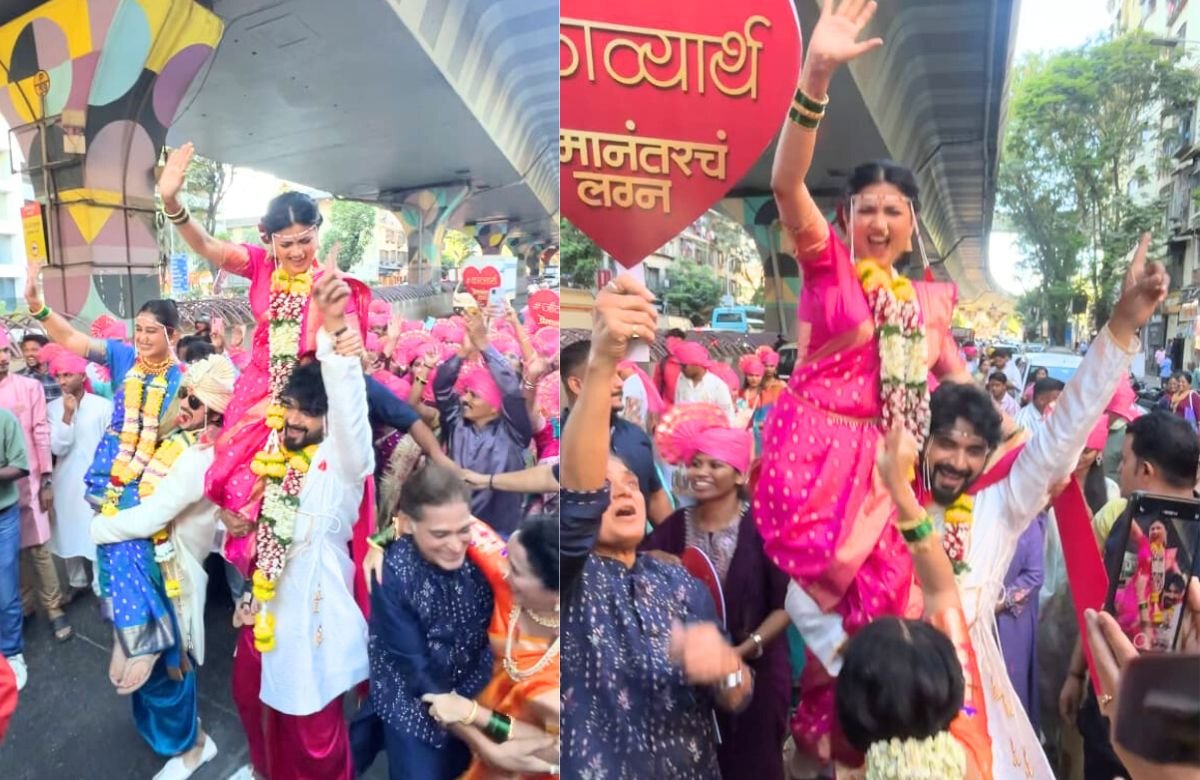 Lagnanantar Hoilach Prem Serial