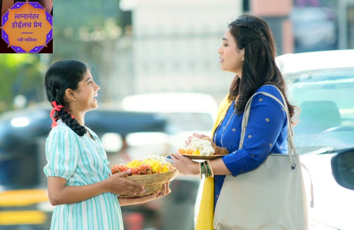 Taksha Shetty Serial