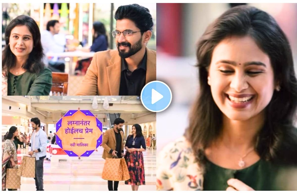 Taksha Shetty serial