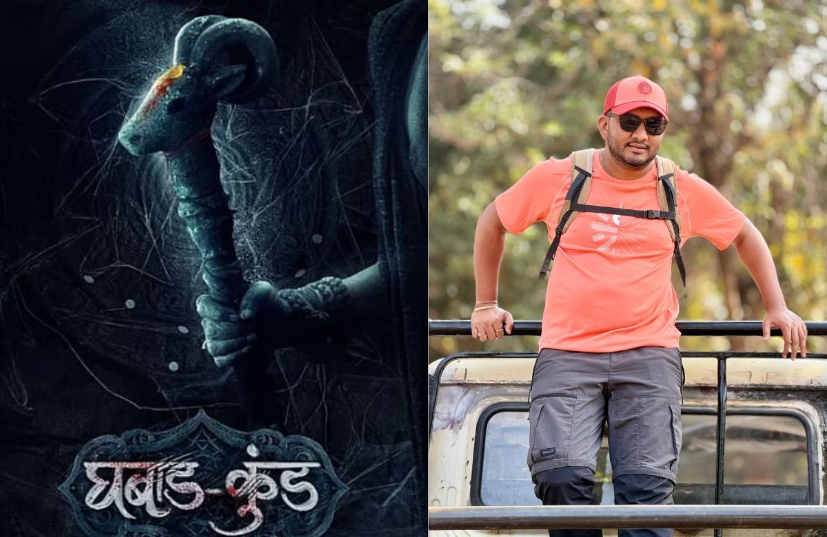 Ghabadkund Marathi Movie Cinematic Universe